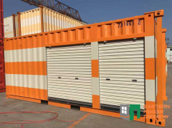 cargo storage container
