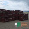 DNV half height container